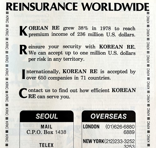 Korean reinsurance company - korean,